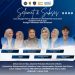 Selamat Pada Tim UMSU: Lolos sebagai Peserta KMI Expo 2024 di Universitas Halu Oleo